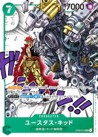 card_79973_series_69325_rarity_122621_