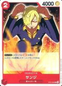 card79881-series69342-rarity122619