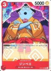 card79980-series69342-rarity122619