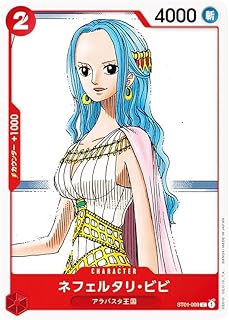 card80481-series69342-rarity122619