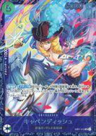 card_79798_series_69413_rarity_122621_