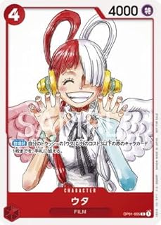 card79918-series69423-rarity122622