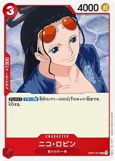 card79929-series69431-rarity122622