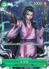 card_80131_series_69434_rarity_122637_