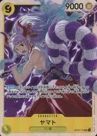 card80153-series69480-rarity122621