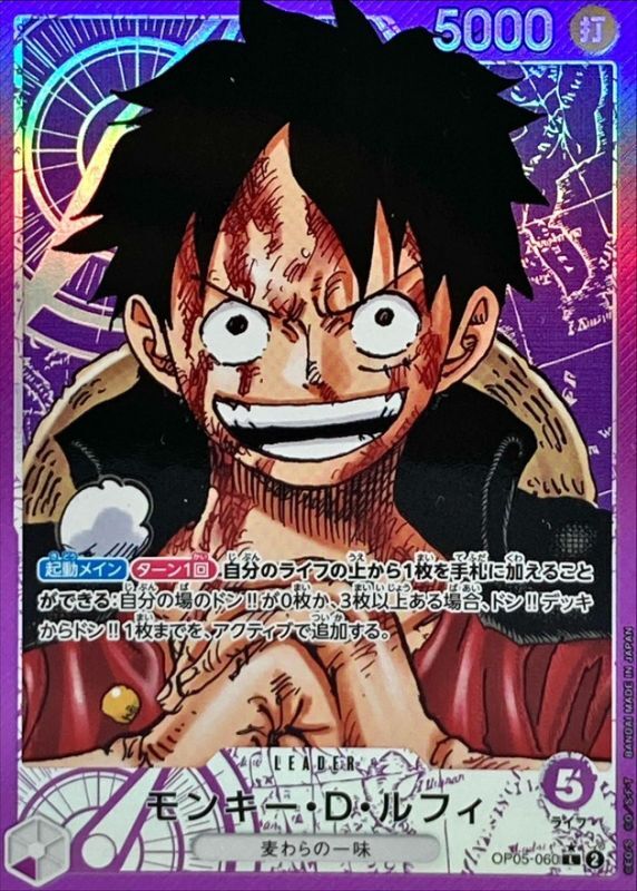 card79813-series69485-rarity123219