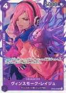 card80357-series69495-rarity122621