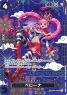 card80057-series69497-rarity122621