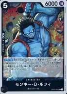 card79813-series69427-rarity122622