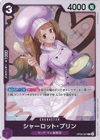 card79859-series69515-rarity122622