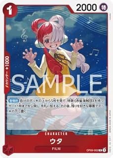 card79918-series69521-rarity122622