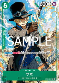 card79835-series69505-rarity122637