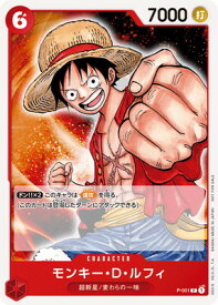 card79813-series69553-rarity122801