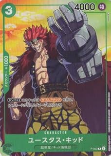 card_79973_series_69553_rarity_122801_