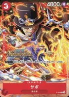 card79835-series69611-rarity122801