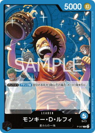 card79813-series69614-rarity122801