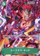 card79973-series69634-rarity122801
