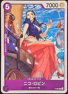 card79929-series69658-rarity122801