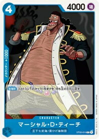 card79950-series69453-rarity122619