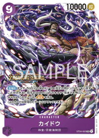 card_80241_series_69696_rarity_122621_