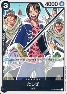 card79960-series69438-rarity122619