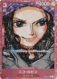 card79929-series69748-rarity122622