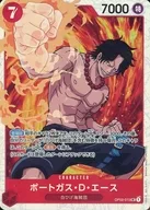 card79907-series69758-rarity122621