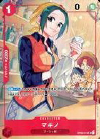 card80159-series69750-rarity122637