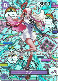 card79918-series69749-rarity122635