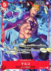 card_80024_series_69750_rarity_122621_
