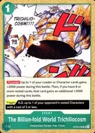 card80334-series69760-rarity122637