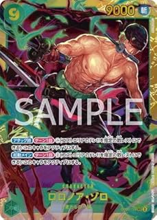 card79880-series69758-rarity122635