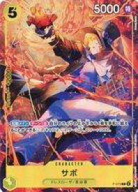 card_79835_series_69774_rarity_122801_