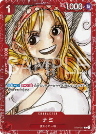 card80032-series69748-rarity122619