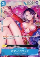 card80042-series69760-rarity122619