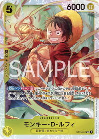 card79813-series69758-rarity122621