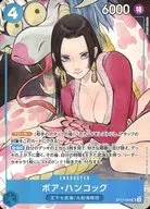 card80042-series69744-rarity122621