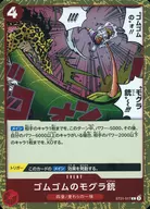 card82840-series69746-rarity122619