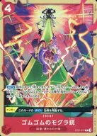 card82840-series69746-rarity122619
