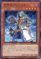 card5498-series3238-rarity1