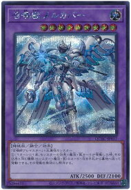 card5504-series2361-rarity5