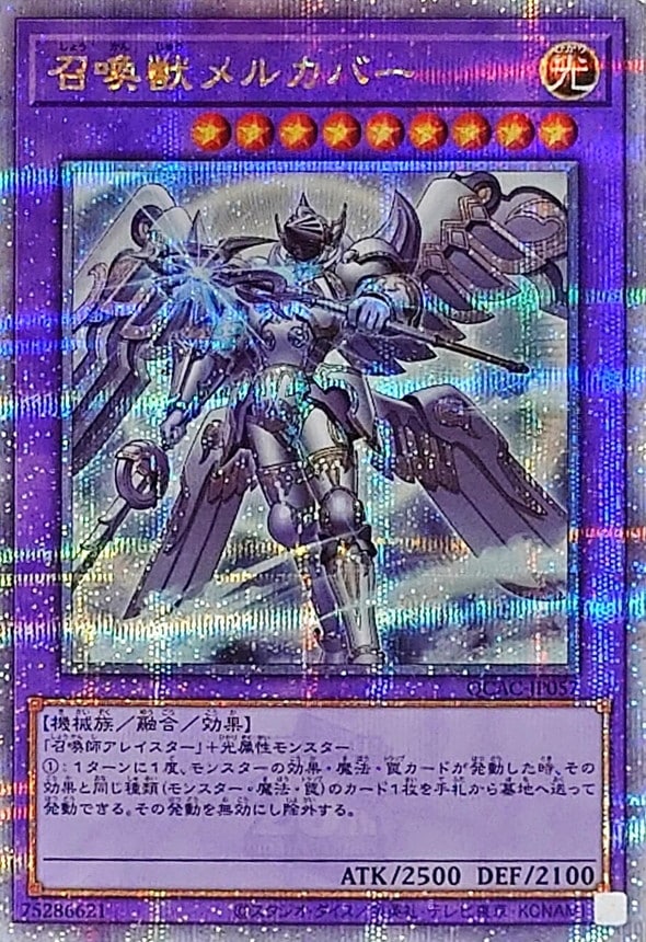 card_5504_