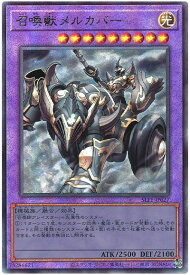 card_5504_series_3238_rarity_77_