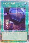 card_5542_
