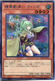 card5575-series1880-rarity5