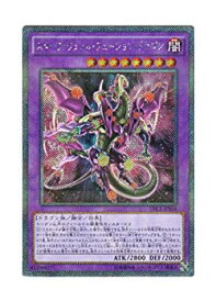 card5753-series12609-rarity13247