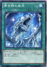 card_5787_series_13323_rarity_2_