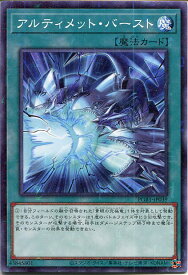 card5805-series6207-rarity6209