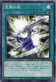 card5809-series6207-rarity6209