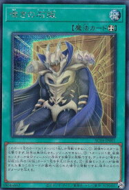 card_697_